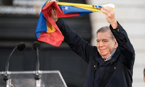 González Urrutia es invitado a la toma de posesión de Trump - ciudad360ve