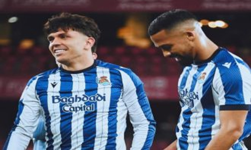 Jon Aramburu y Yangel Herrera se coronan campeones de la Copa del Rey